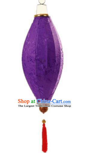 Handmade Chinese Traditional Lantern Purple Silk Lanterns Ceiling Lamp New Year Lantern