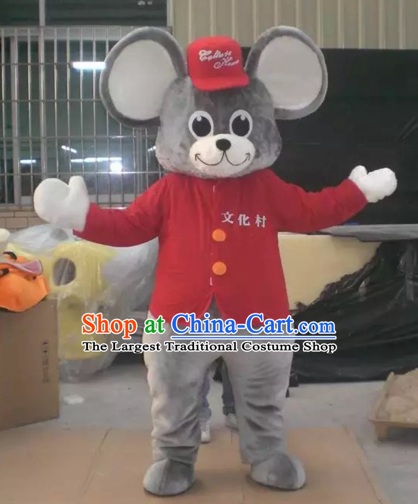 Chinese 2020 Rat Year Mascot Costume