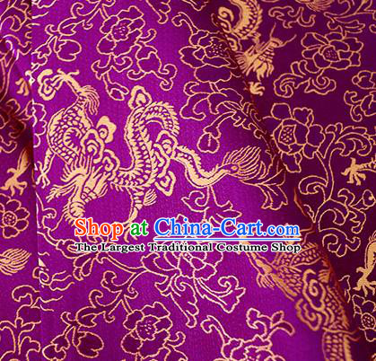 Asian Chinese Traditional Twine Dragon Pattern Design Purple Brocade Fabric Silk Fabric Chinese Fabric Asian Material