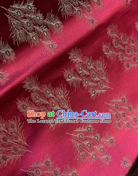 Asian Chinese Traditional Feather Pattern Design Rosy Brocade Fabric Silk Fabric Chinese Fabric Asian Material