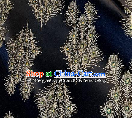 Asian Chinese Traditional Feather Pattern Design Black Brocade Fabric Silk Fabric Chinese Fabric Asian Material