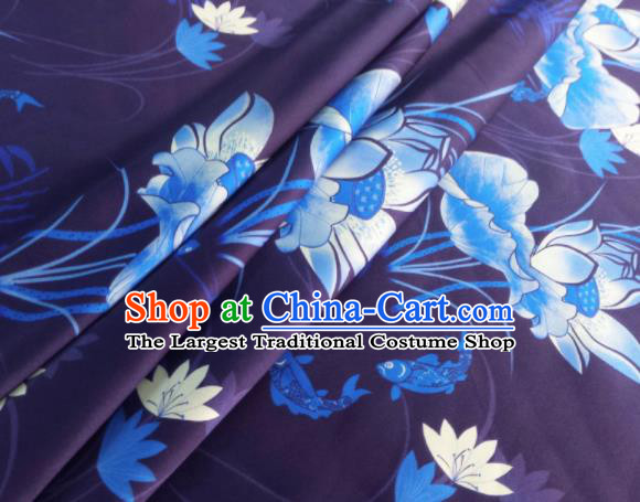 Chinese Traditional Lotus Pattern Design Dark Purple Satin Watered Gauze Brocade Fabric Asian Silk Fabric Material