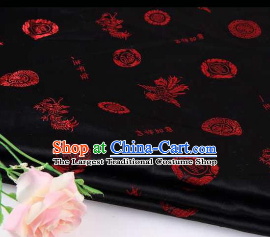 Chinese Classical Phoenix Pattern Design Black Brocade Traditional Hanfu Silk Fabric Tang Suit Fabric Material