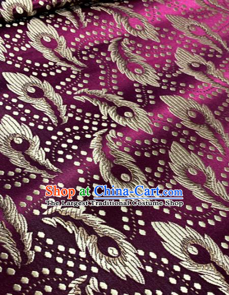 Chinese Classical Purple Brocade Traditional Feather Pattern Design Satin Drapery Asian Tang Suit Silk Fabric Material