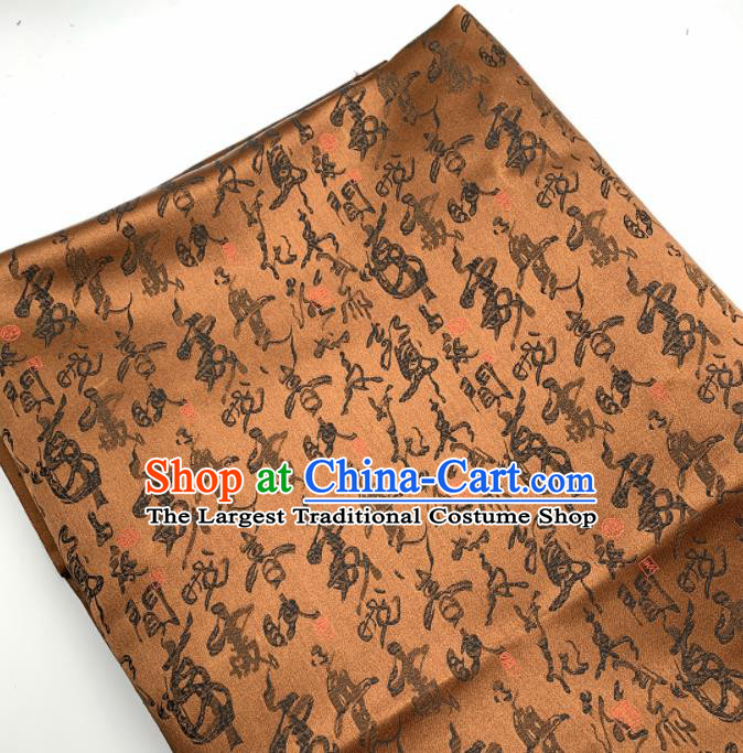 Chinese Traditional Cursive Pattern Design Bronze Brocade Classical Satin Drapery Asian Tang Suit Silk Fabric Material