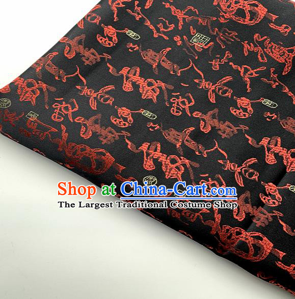 Chinese Traditional Cursive Pattern Design Black Brocade Classical Satin Drapery Asian Tang Suit Silk Fabric Material