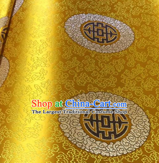 Traditional Chinese Royal Pattern Design Golden Brocade Classical Satin Drapery Asian Tang Suit Silk Fabric Material