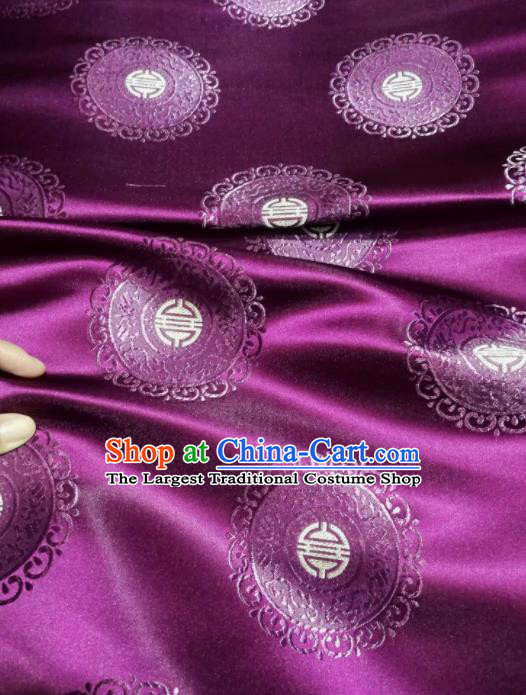 Asian Chinese Classical Auspicious Pattern Design Purple Brocade Fabric Traditional Tang Suit Satin Drapery Silk Material