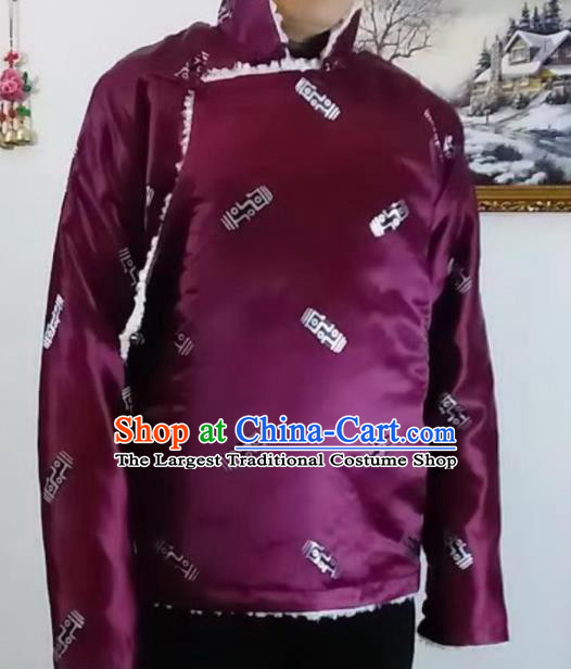 Chinese Traditional Zang Nationality Purple Cotton Padded Jacket Tibetan Ethnic Dance Costume for Men