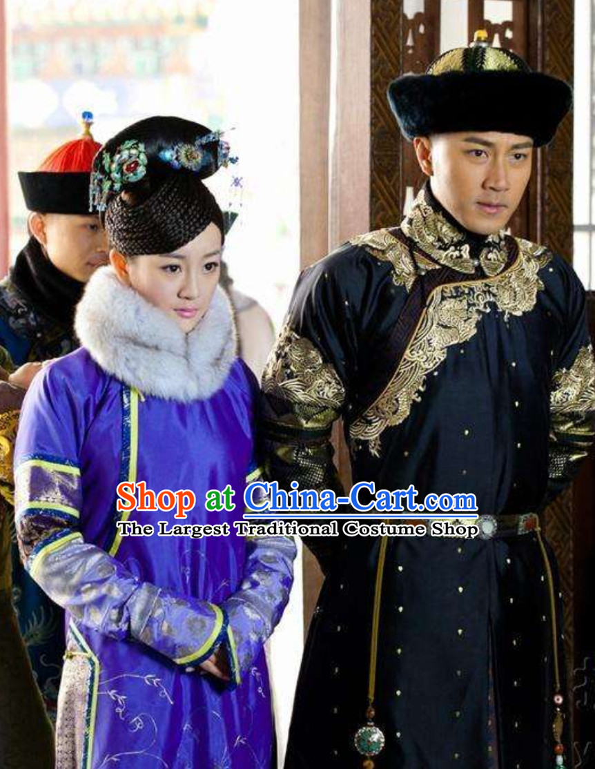 TV Drama Beauties Without Tears Hai Lanzhu Qing Dynasty Imperial Costume Clothing Complete Set