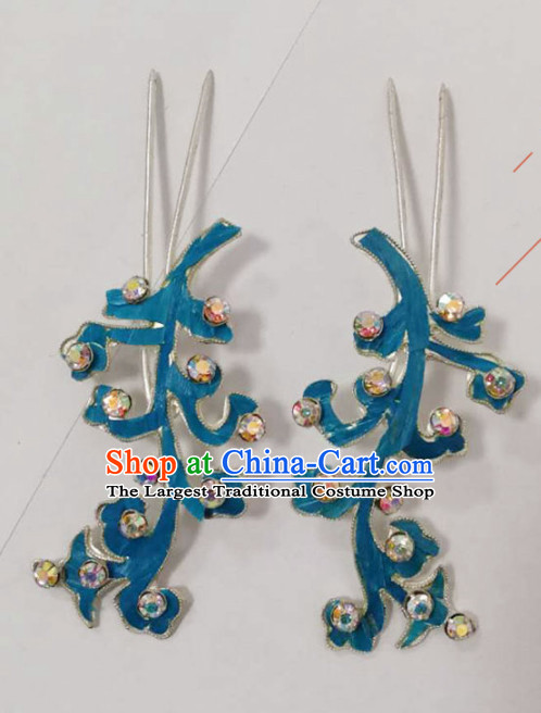 Chinese Ancient Court Queen Blue Hairpins Traditional Beijing Opera Hair Accessories for Women