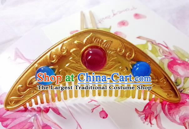 Chinese Ancient Golden Hair Comb Princess Hairpins Traditional Hanfu Palace Hair Accessories for Women