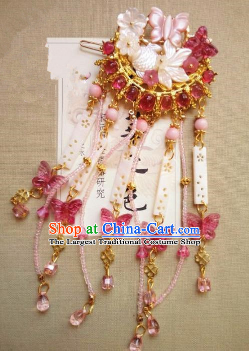 Chinese Ancient Princess Pink Butterfly Tassel Hair Claw Hairpins Traditional Hanfu Palace Hair Accessories for Women