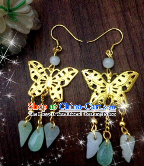 Chinese Ancient Princess Golden Butterfly Earrings Traditional Hanfu Palace Jewelry Accessories for Women