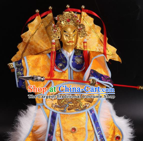 Traditional Chinese Handmade Yellow Armor Takefu Puppet Marionette Puppets String Puppet Wooden Image Arts Collectibles