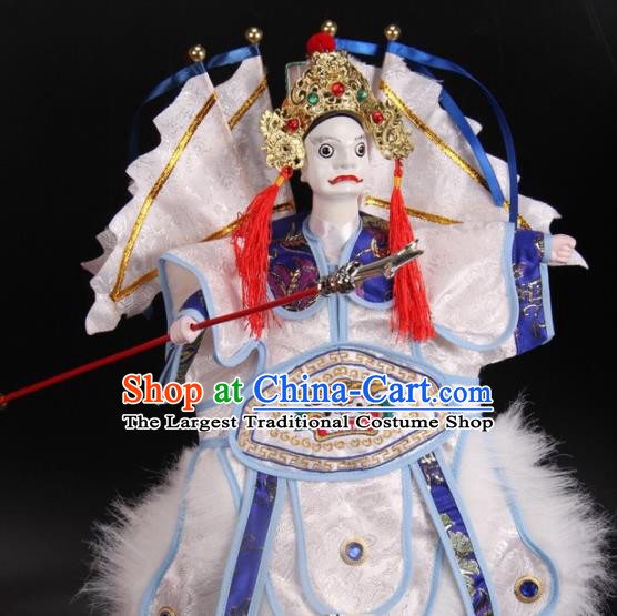 Traditional Chinese Handmade White Armor Takefu Puppet Marionette Puppets String Puppet Wooden Image Arts Collectibles