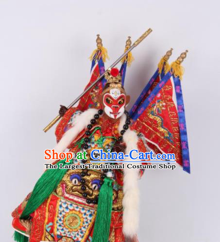 Traditional Chinese Handmade Sun Wukong Puppet Marionette Puppets String Puppet Wooden Image Arts Collectibles