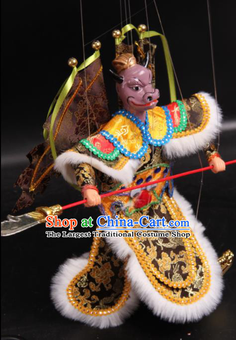 Traditional Chinese Handmade Bull Demon King Puppet Marionette Puppets String Puppet Wooden Image Arts Collectibles