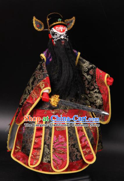 Traditional Chinese Handmade Black Clothing Zhong Kui Puppet Marionette Puppets String Puppet Wooden Image Arts Collectibles