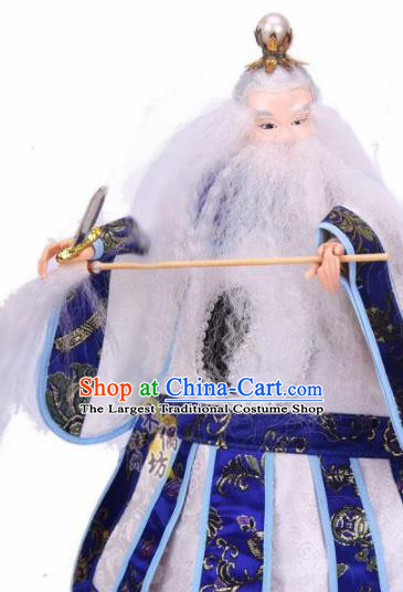 Traditional Chinese Lord Lao Zi Marionette Puppets Handmade Puppet String Puppet Wooden Image Arts Collectibles