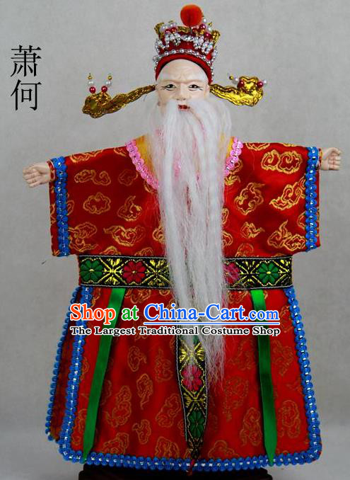 Chinese Traditional Chancellor Xiao He Marionette Puppets Handmade Puppet String Puppet Wooden Image Arts Collectibles