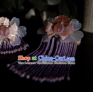 Chinese Ancient Princess Hair Accessories Purple Beads Butterfly Tassel Hair Claw Traditional Hanfu Hairpins for Women