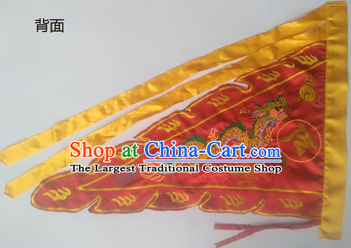 Chinese Traditional Embroidered Dragon Flag Dragon Boat Competition Red Silk Triangular Flag