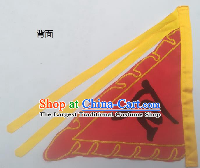 Chinese Traditional Red Triangular Flag Dragon Boat Competition Embroidered Command Flag