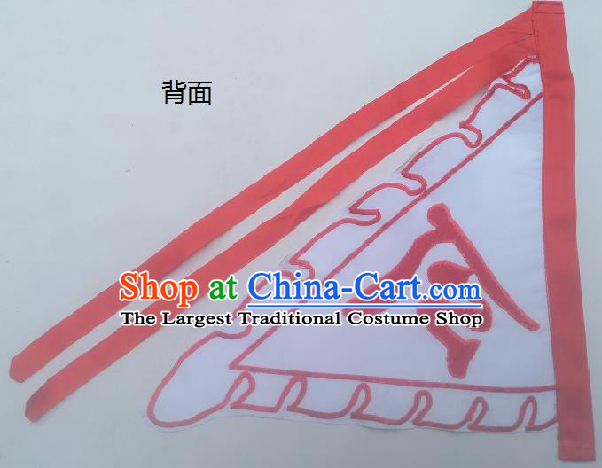 Chinese Traditional White Triangular Flag Dragon Boat Competition Embroidered Command Flag