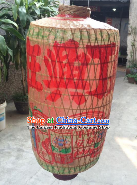Chinese Traditional Hanging Lantern Handmade Bamboo Weaving Painting Palace Lanterns
