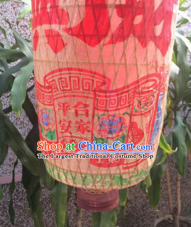 Chinese Traditional Hanging Lantern Handmade Bamboo Weaving Painting Palace Lanterns