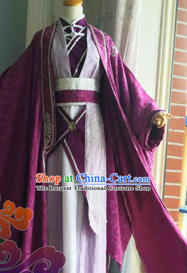 Custom Chinese Ancient Cosplay Taoist Priest Swordsman Purple Clothing Traditional Nobility Childe Costume for Men