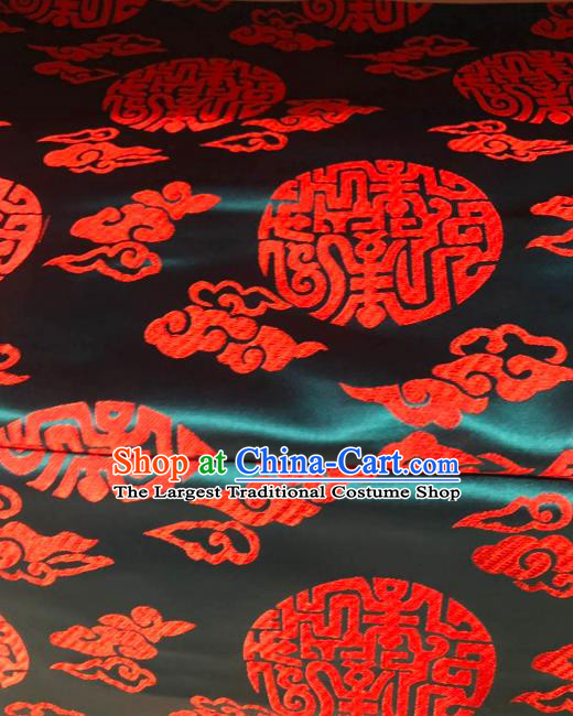 Asian Chinese Traditional Auspicious Cloud Pattern Design Brocade Fabric Cheongsam Silk Material