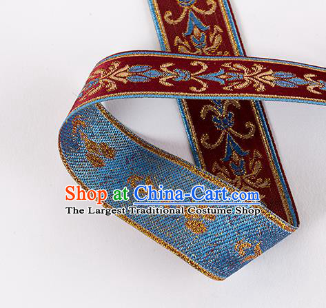 Chinese Traditional Hanfu Embroidered Pattern Purplish Red Waistband Lace Fabric Asian China Costume Collar Accessories