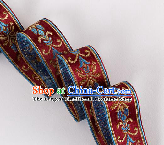 Chinese Traditional Hanfu Embroidered Pattern Purplish Red Waistband Lace Fabric Asian China Costume Collar Accessories