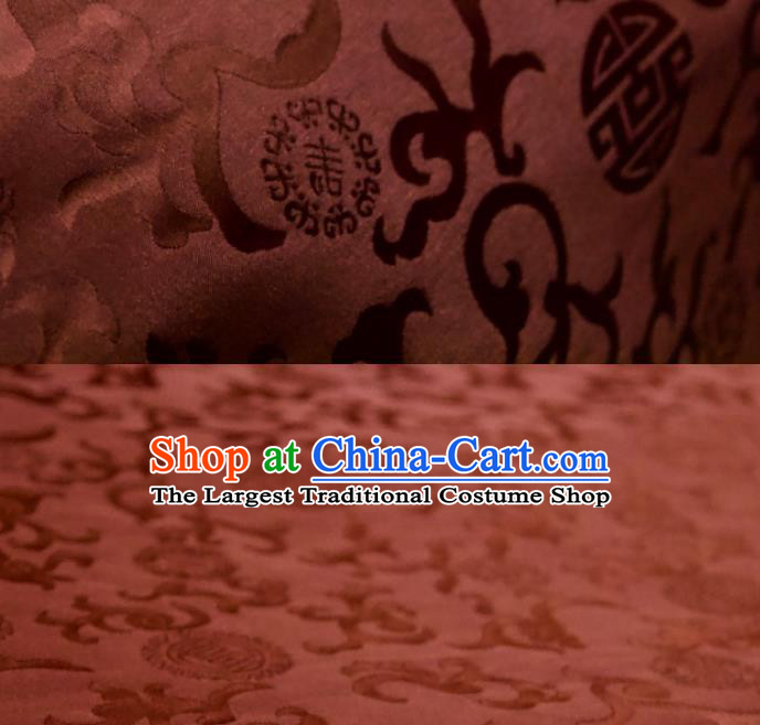 Chinese Traditional Twine Flowers Pattern Design Brown Silk Fabric Asian China Hanfu Rayon Material