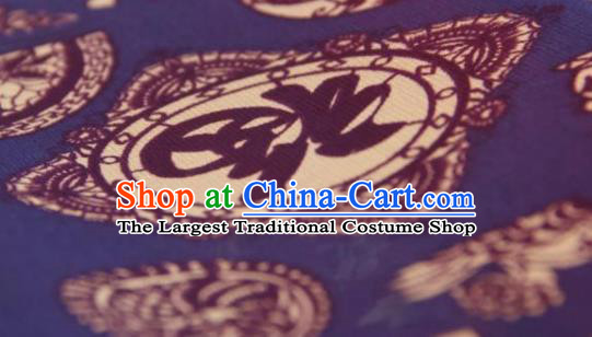 Chinese Traditional Lucky Pattern Design Blue Silk Fabric Asian China Hanfu Gambiered Guangdong Mulberry Silk Material