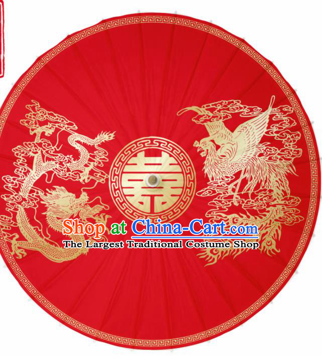 Chinese Traditional Printing Dragon Phoenix Red Oil Paper Umbrella Artware Paper Umbrella Classical Dance Umbrella Handmade Umbrellas