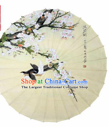 Chinese Traditional Printing Cherry Blossom Yellow Oil Paper Umbrella Artware Paper Umbrella Classical Dance Umbrella Handmade Umbrellas