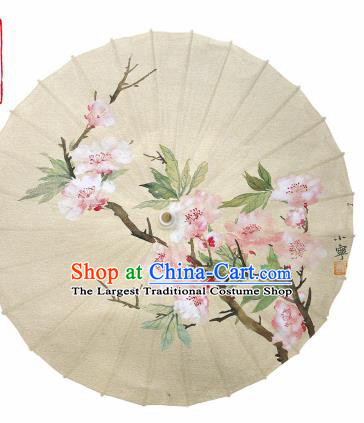 Chinese Printing Peach Flowers Oil Paper Umbrella Artware Paper Umbrella Traditional Classical Dance Umbrella Handmade Umbrellas
