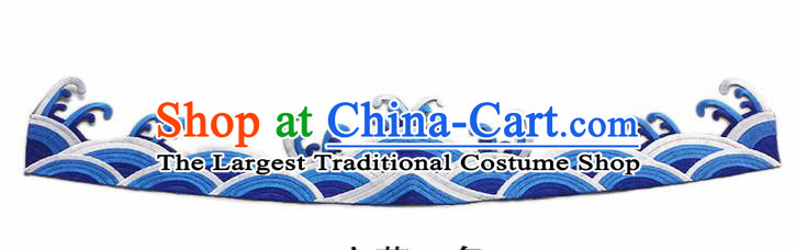 Chinese Traditional Embroidery Waves Royalblue Applique Embroidered Patches Embroidering Cloth Accessories