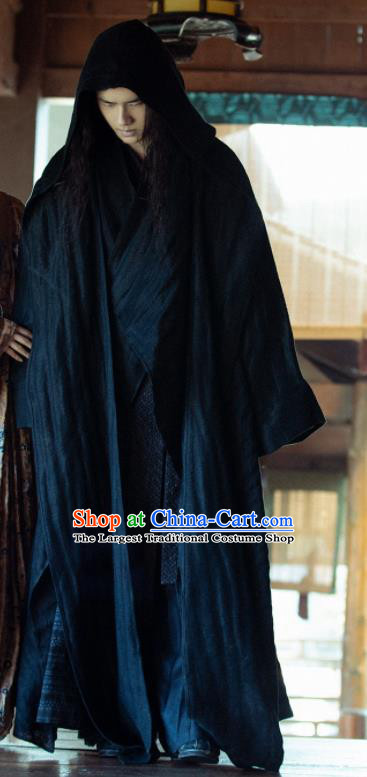 Chinese Drama Novoland Eagle Flag Ancient Prince Lu Guichen Liu Haoran Replica Costumes for Men