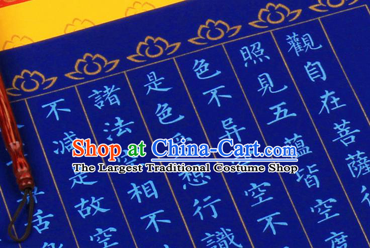 Traditional Chinese Classical Calligraphy Buddhist Scriptures Paper Spring Festival Handmade Couplet Blue Xuan Paper Craft