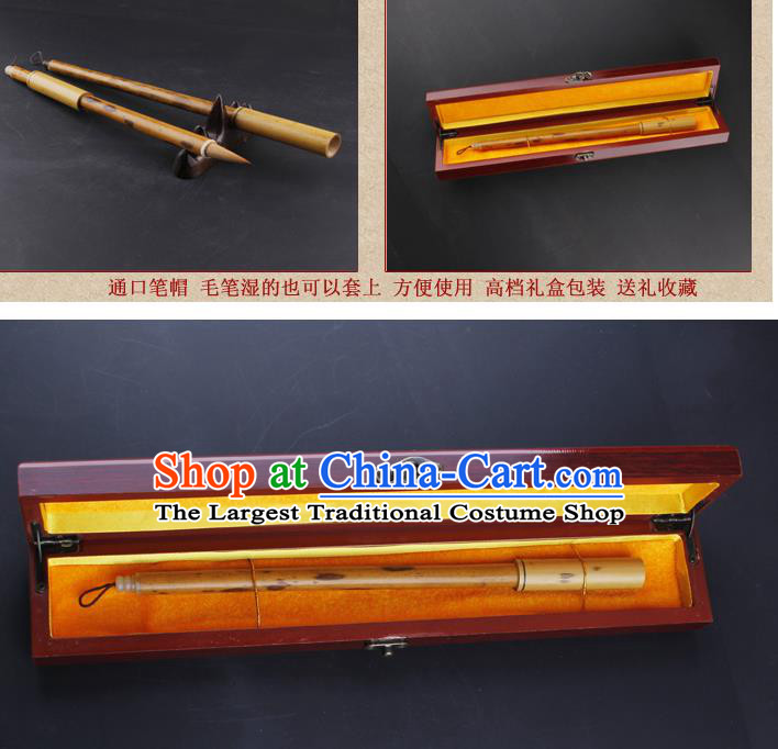 The Four Treasures of Study Mottled Bamboo Writing Brushes Chinese Calligraphy Weasel Hair Brush Pen