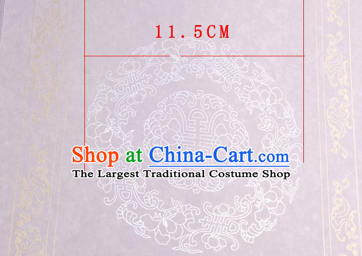 Traditional Chinese Classical Lucky Pattern Violet Scroll Paper Handmade Calligraphy Xuan Paper Couplet Craft