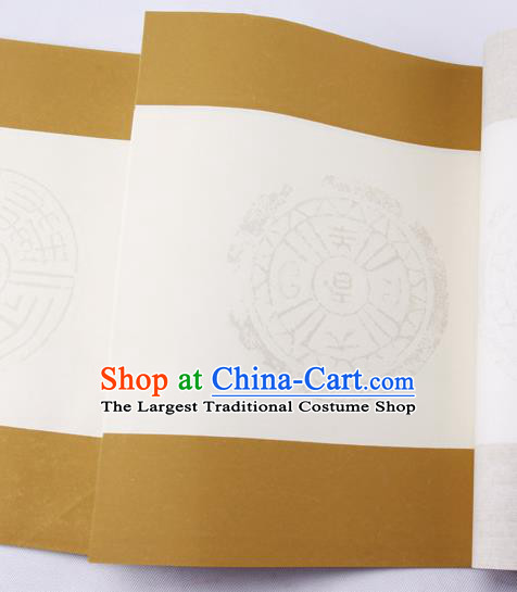 Traditional Chinese Classical Pattern Scroll Paper Handmade Calligraphy Couplet Xuan Paper Craft