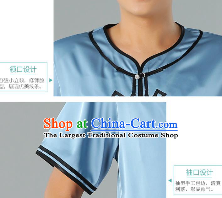 Chinese Mongol Nationality Blue Silk Short Sleeve Shirt Traditional Ethnic Minority Costume Upper Outer Garment for Men