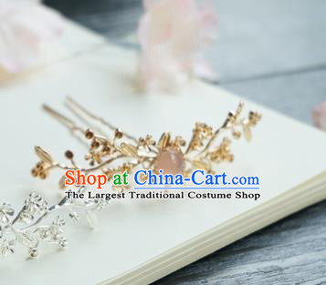 Chinese Classical Golden Plum Blossom Hair Clip Hair Accessories Handmade Ancient Hanfu Hairpin for Women