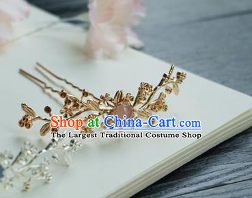 Chinese Classical Golden Plum Blossom Hair Clip Hair Accessories Handmade Ancient Hanfu Hairpin for Women