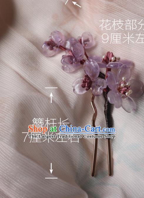 Chinese Classical Song Dynasty Hair Clip Hanfu Hair Accessories Handmade Ancient Princess Purple Sakura Hairpins for Women